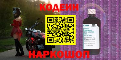 ECSTASY Бузулук
