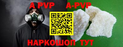 гидропоника Бугуруслан