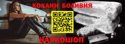 гидропоника Бугуруслан