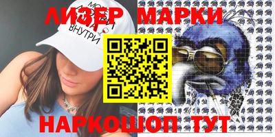 гидропоника Бугуруслан