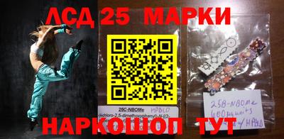 мефедрон VHQ Будённовск