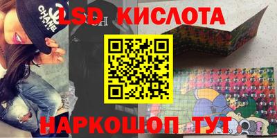 ECSTASY Бузулук