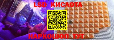 мефедрон VHQ Будённовск