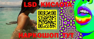 ECSTASY Бузулук