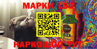гидропоника Бугуруслан