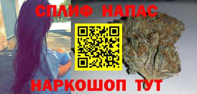 мефедрон VHQ Будённовск