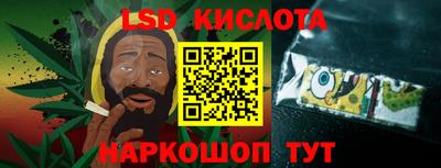 ECSTASY Бузулук
