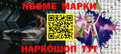 гидропоника Бугуруслан
