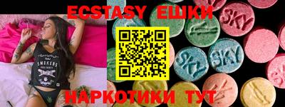 гидропоника Бугуруслан