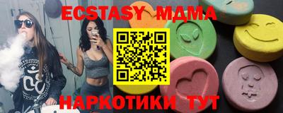 гидропоника Бугуруслан