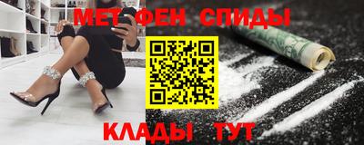 гидропоника Бугуруслан