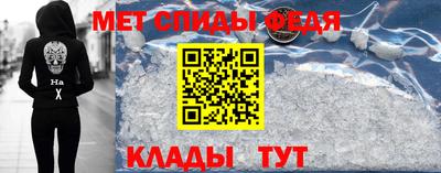 ECSTASY Бузулук