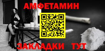 ECSTASY Бузулук
