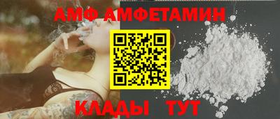 ECSTASY Бузулук