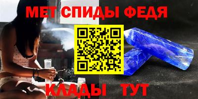 ECSTASY Бузулук