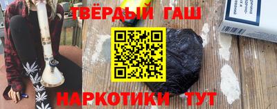 гидропоника Бугуруслан