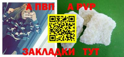ECSTASY Бузулук