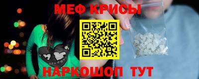 ECSTASY Бузулук