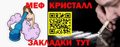 ECSTASY Бузулук